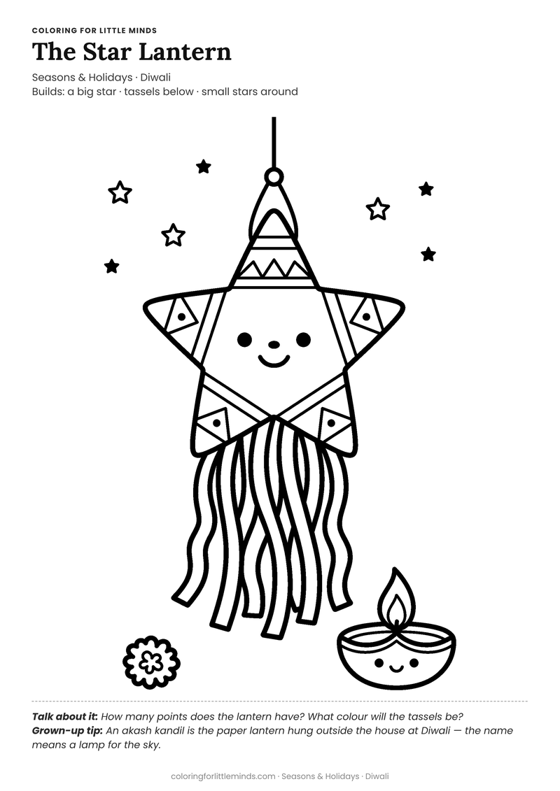 Diwali star lantern coloring page for ages 4–5 — free full-size printable PDF